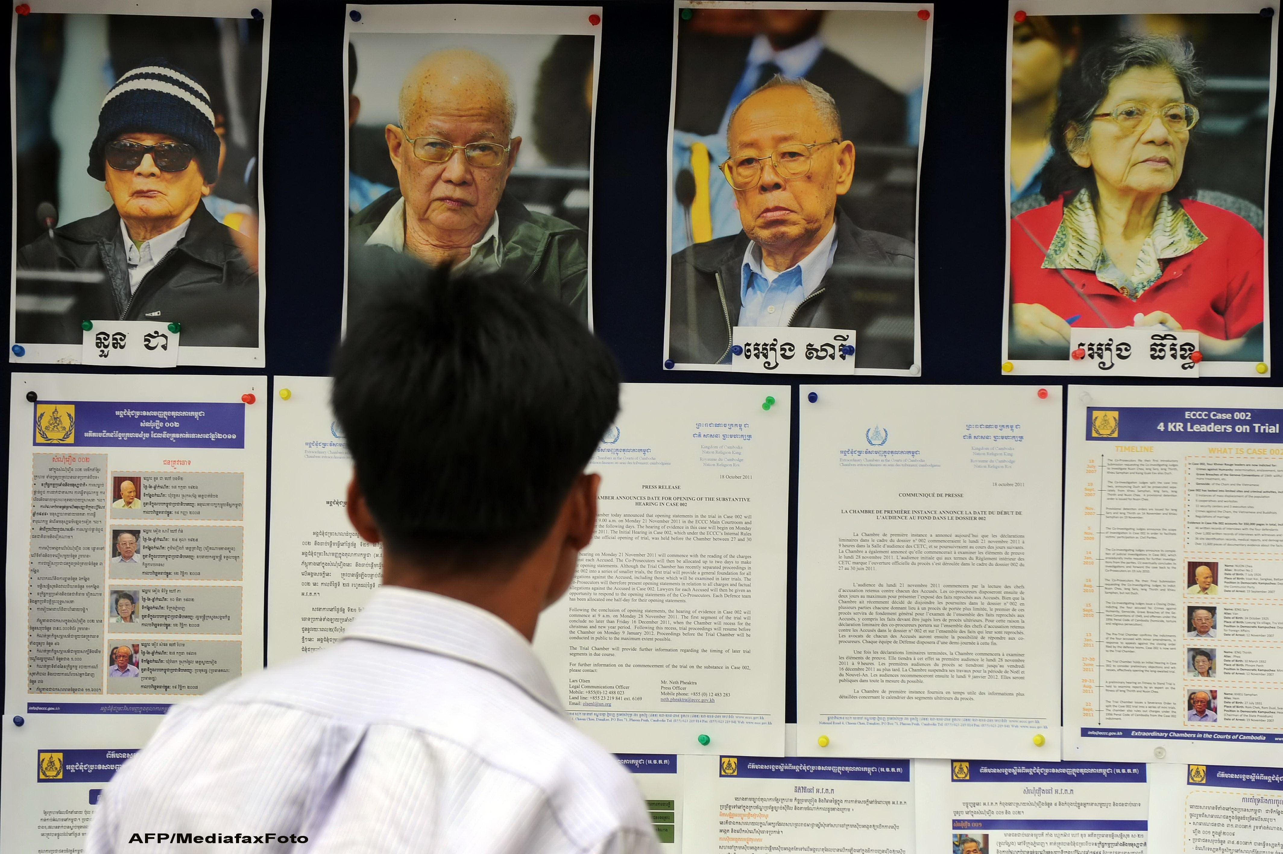 Procesul liderilor Kmerilor Rosii