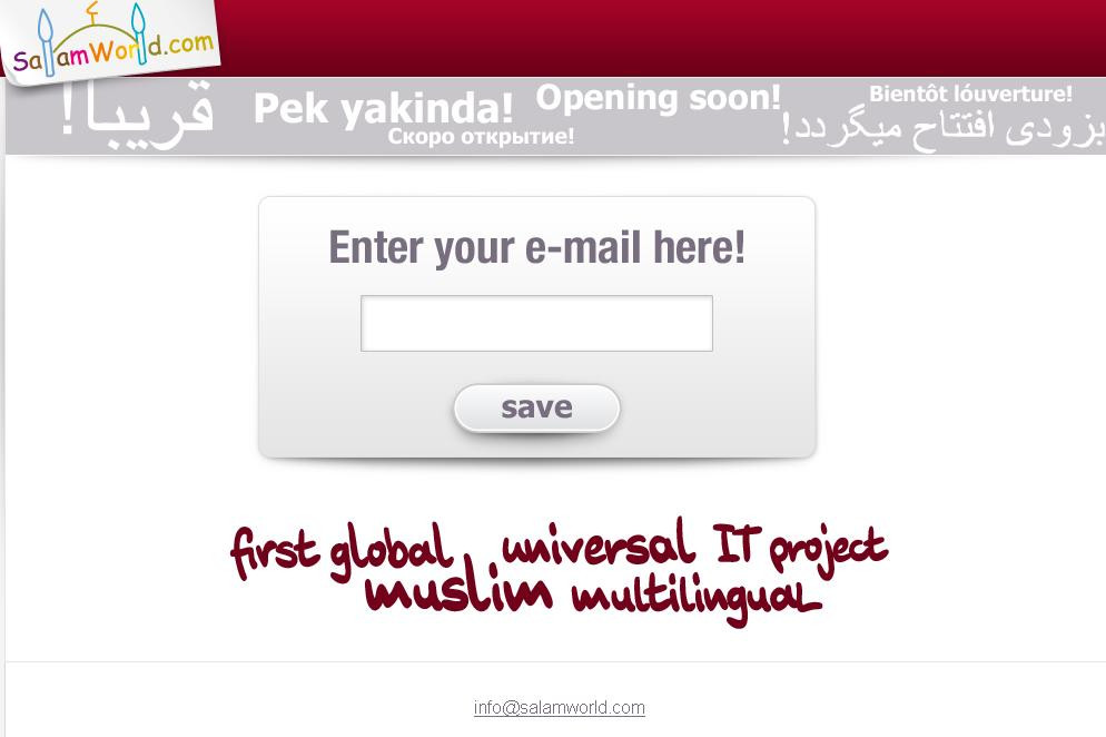 Salam World. Reteaua de socializare pentru musulmani va fi rivala Facebook