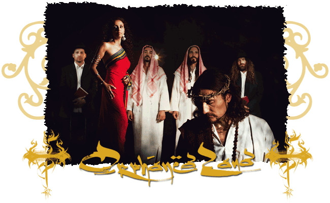 Orphaned Land: Mesaj VIDEO pentru fanii din Romania