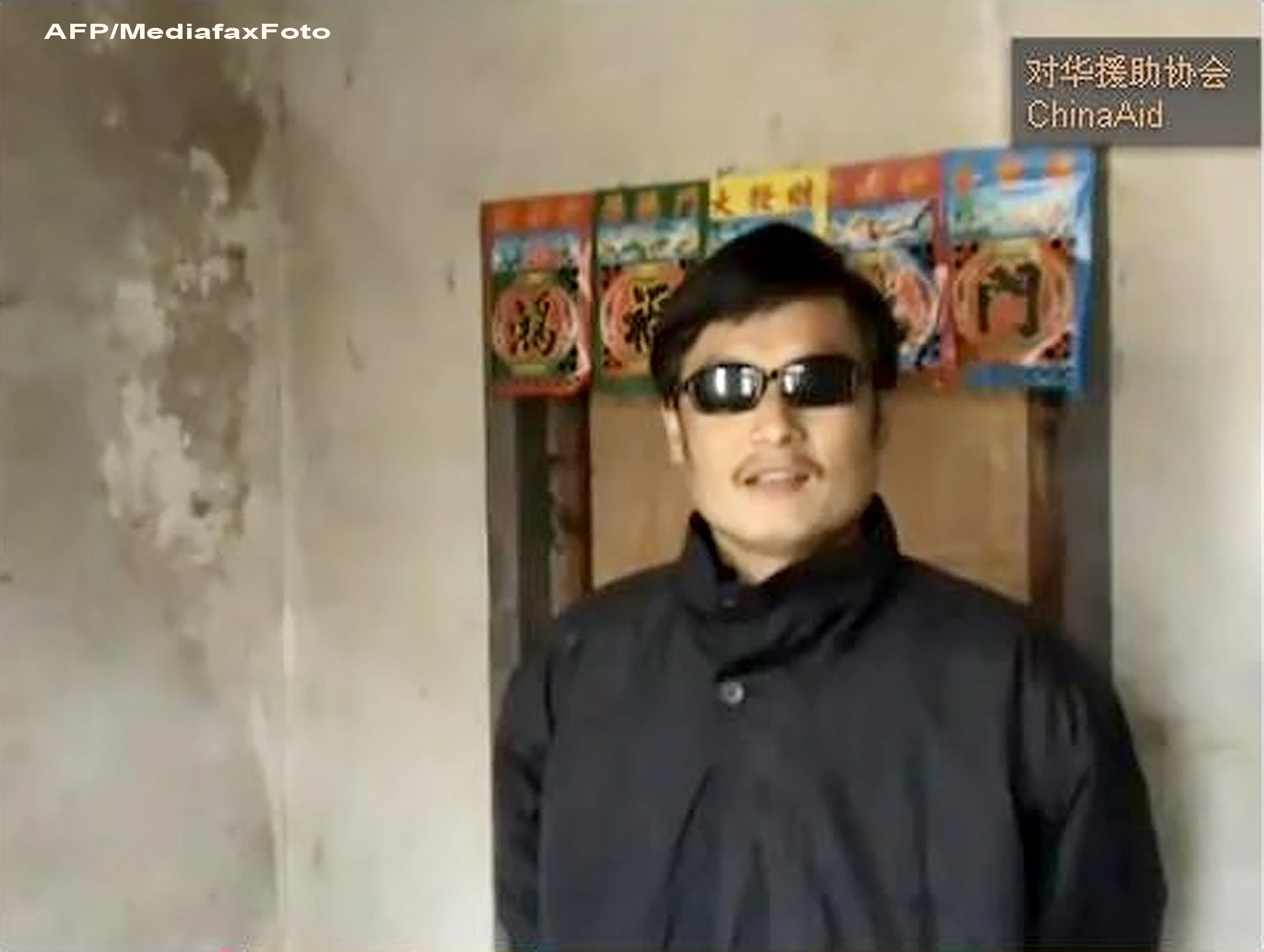 Chen Guangcheng