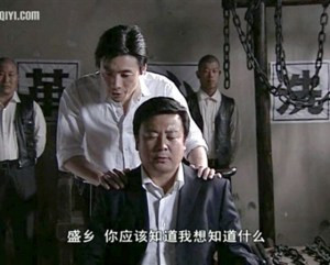 Cum a reusit un criminal sa se ascunda timp de 13 ani, desi aparea in fiecare zi la televizor