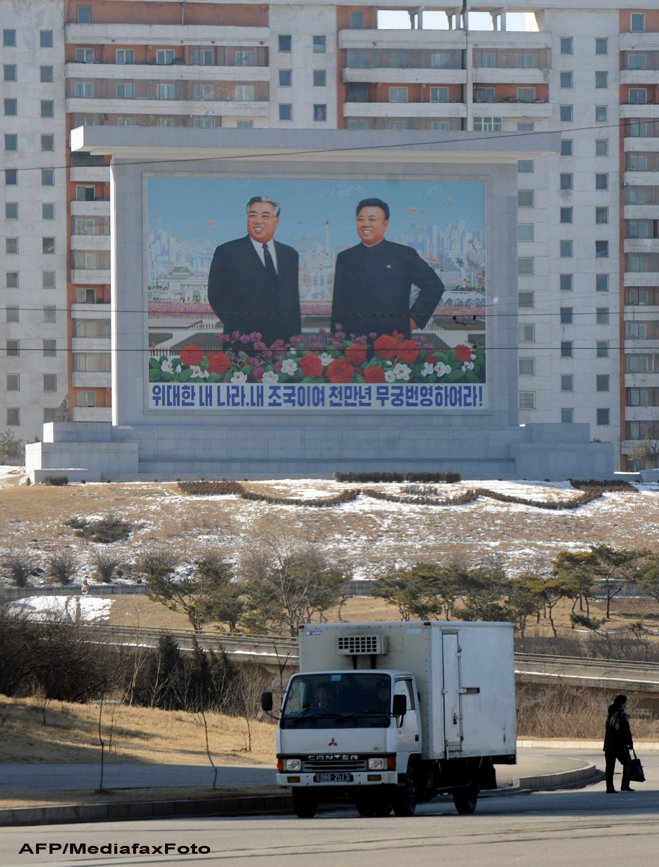 Kim Jong-un