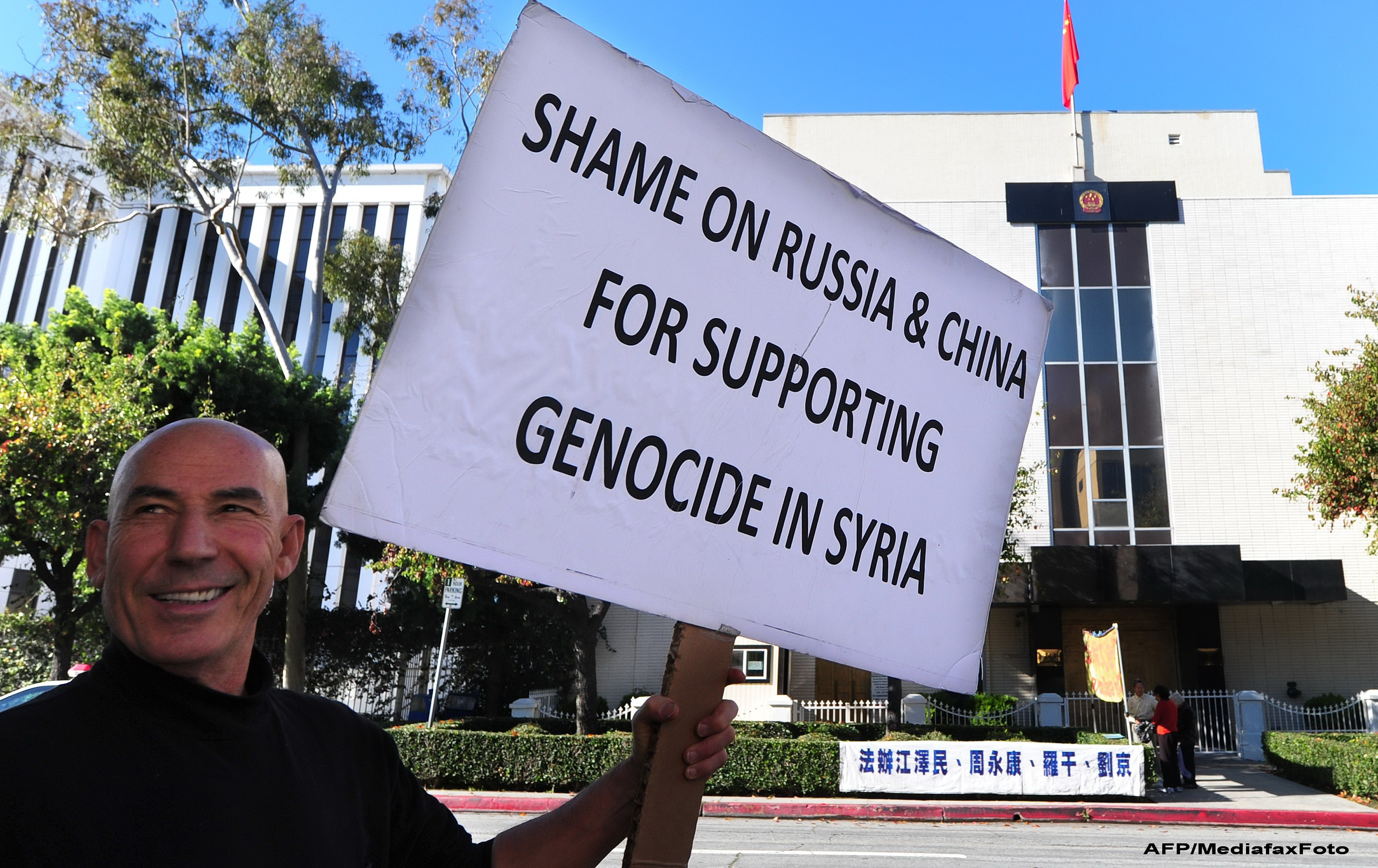 Puterile occidentale si Rusia s-au certat la ONU din cauza Siriei. "O manevra de joasa speta"