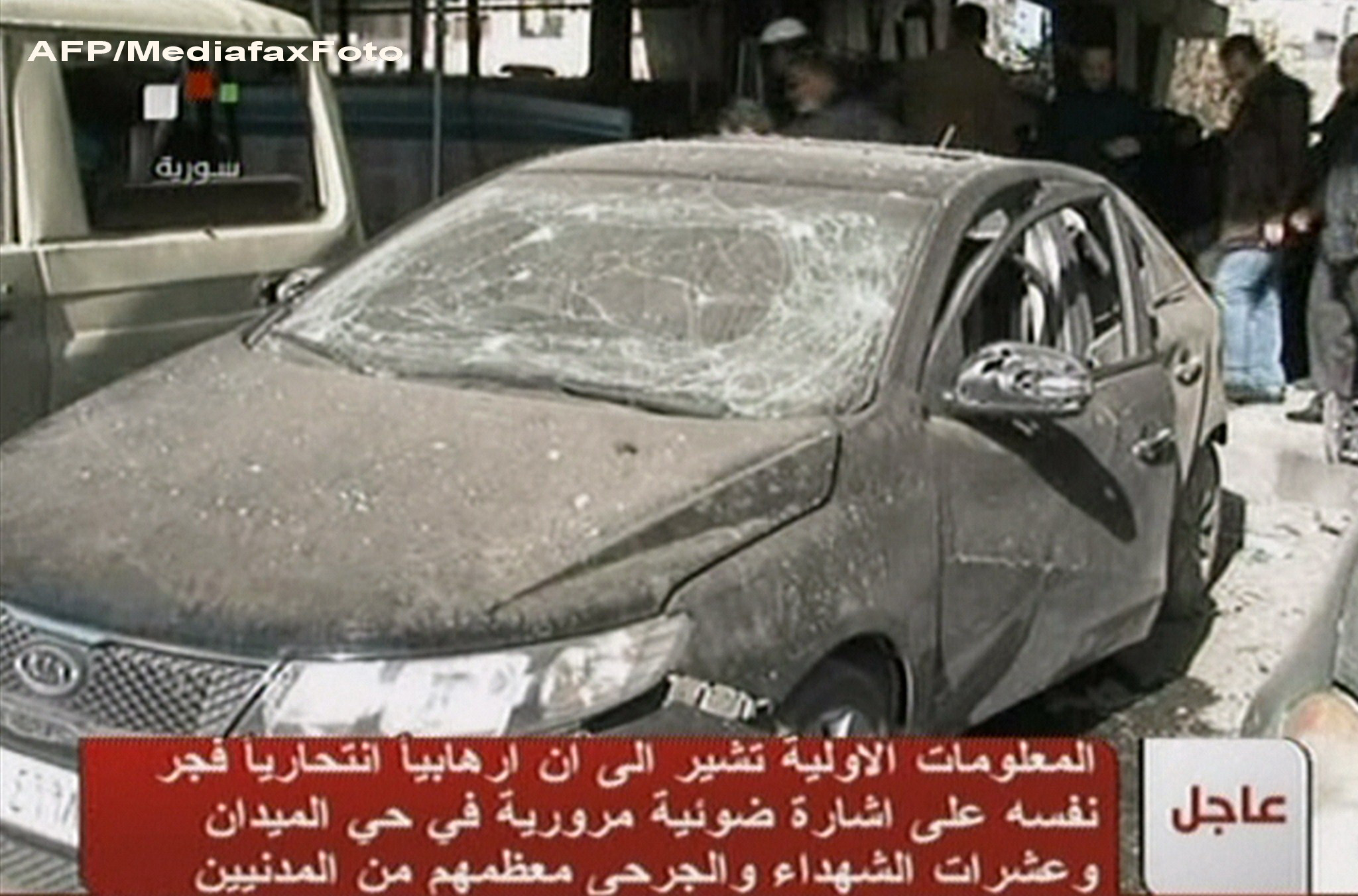 Atentat sinucigas in centrul Damascului: cel putin 25 de morti si 46 de raniti