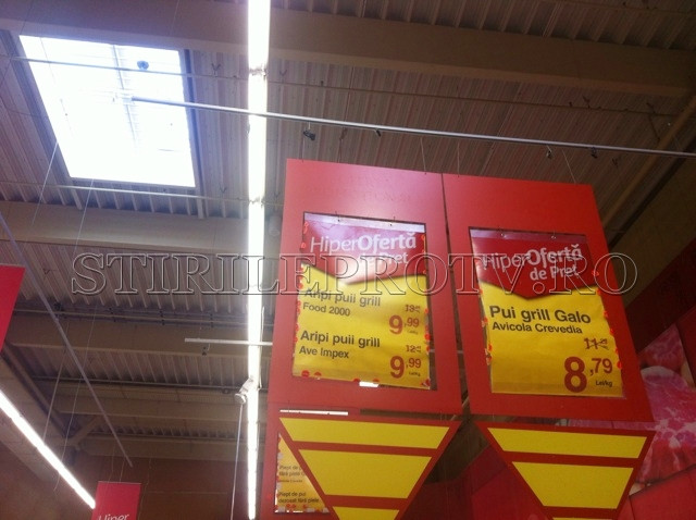 Oferta care i-a facut pe clienti sa scoata aparatele de fotografiat, plus o surpriza "boabe". FOTO