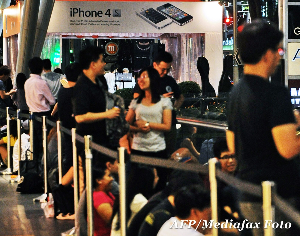Un operator de telefonie da gratis iPhone 4S din 13 ianuarie