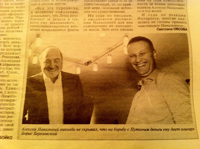 Putin, acuzat ca a vrut sa-si discrediteze adversarii cu Photoshop-ul. Imaginea care l-a dat de gol