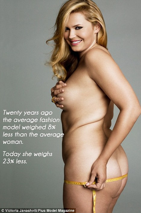 O imagine de la care cu greu iti intorci privirea. Ce promoveaza aceasta fata frumoasa