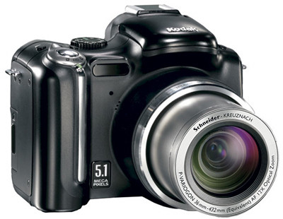 A disparut o emblema a fotografiei mondiale. Gigantul si-a anuntat falimentul in aceasta dimineata