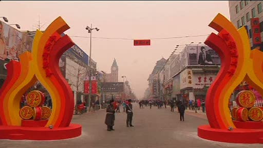 Anul Nou Chinezesc se apropie. Aproape 1 miliard si jumatate de oameni sunt gata de sarbatoare