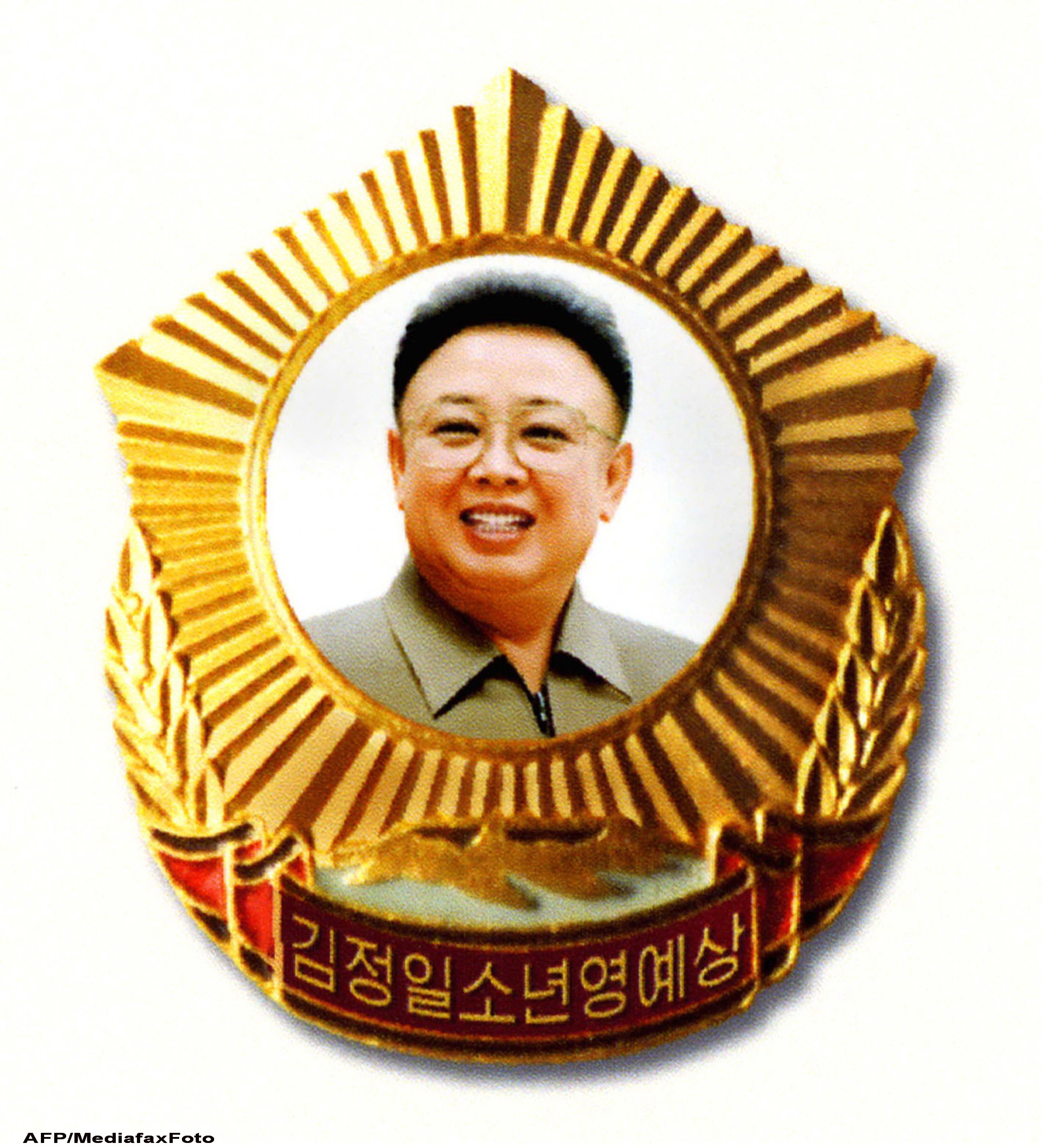 Kim Jong-il