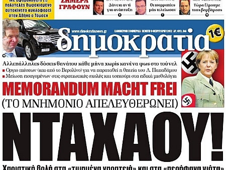 Seful Bosch crede ca Grecia trebuie EXCLUSA din UE. Uniforma nazista pentru Merkel in presa elena