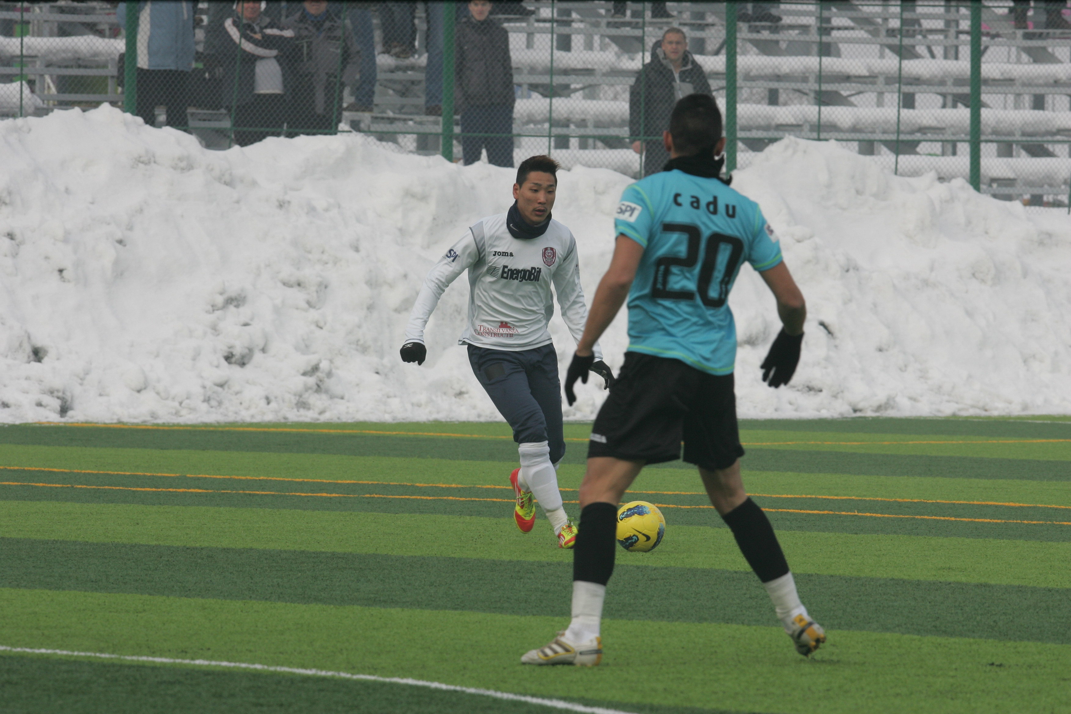 Asia, noua mina de aur a CFR-ului! Kim Byung-Oh la prima echipa