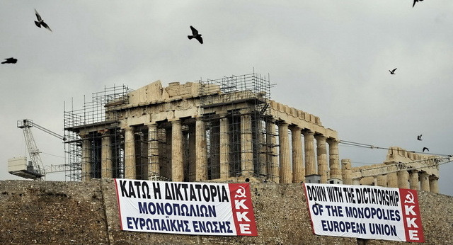 FT: Bancile din Grecia, sustinute in secret cu lichiditati de urgenta de 100 miliarde euro