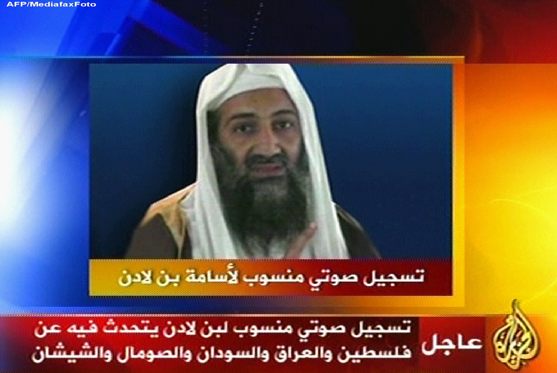 Osama ben Laden voia sa il atace direct pe Barack Obama pentru a provoca o criza in SUA