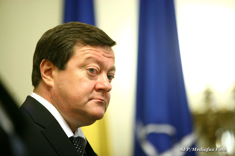 Sorin Frunzaverde a cerut OSIM inregistrarea Partidului National Popular Liberal