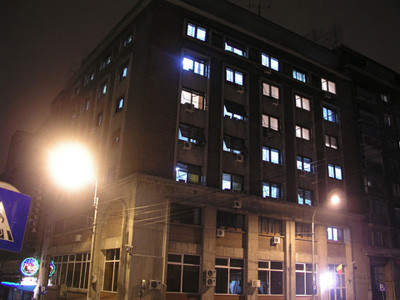 Surse: seful DGIPI, Cristian Gheorghe Latcau, a fost revocat din functie