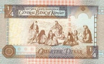 Are 50 de ani si a luat fata dolarului. Povestea celei mai scumpe monede din lume GALERIE FOTO