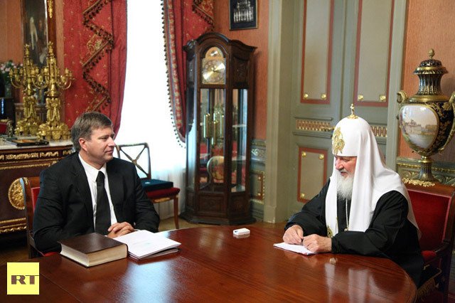 Patriarhia din Rusia
