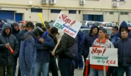Protest in Portul Constanta. Angajatii, nemultumiti ca platesc taxa ca sa ajunga la locul de munca