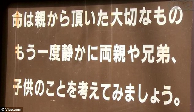 padurea Aokigahara Japonia