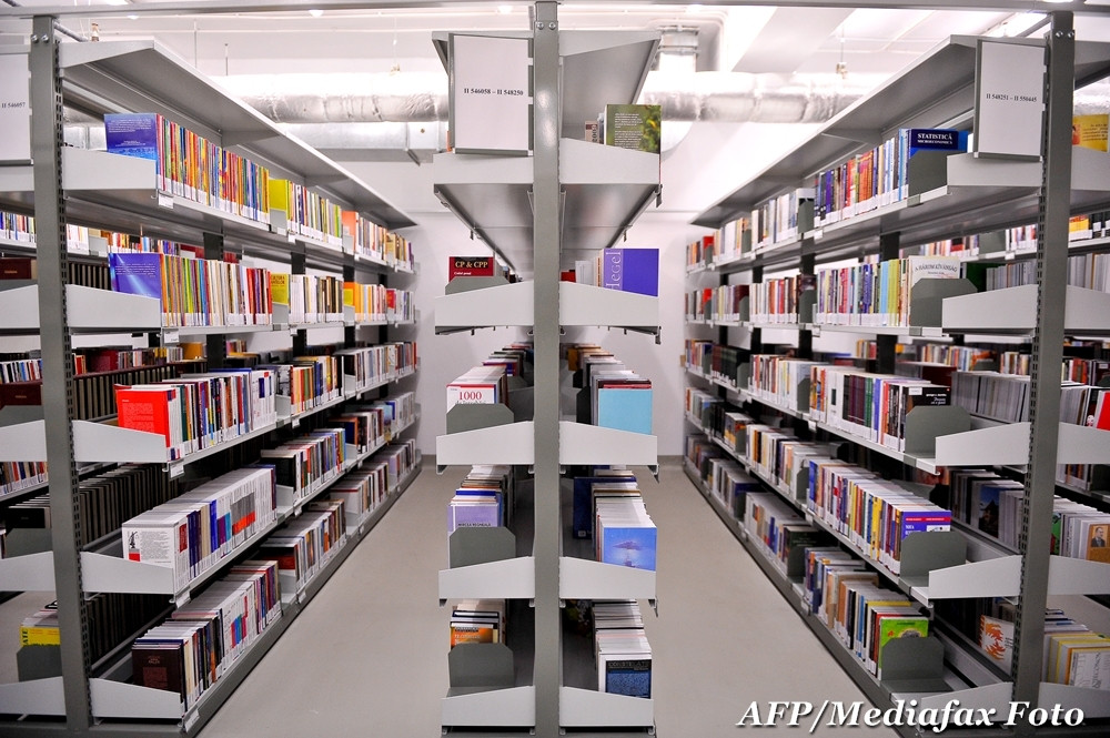 iLikeIT: Biblioteca Nationala a Romaniei, reinventata cu ajutorul noilor tehnologii