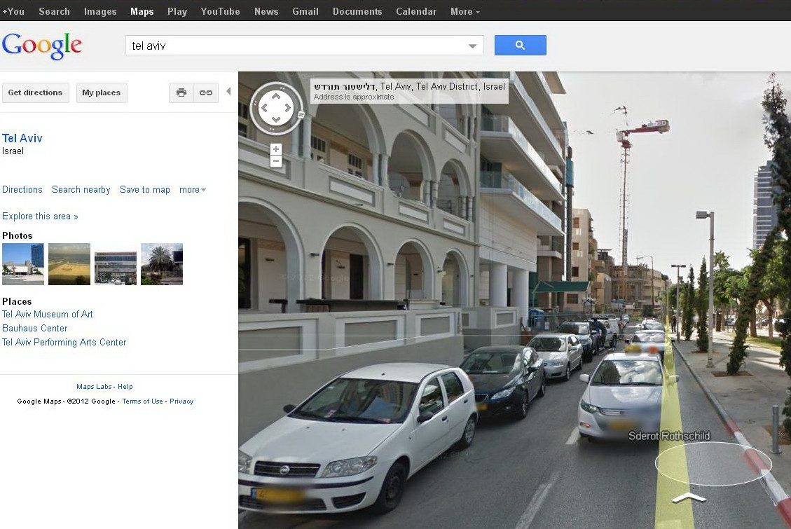 Prima tara din Orientul Mijlociu disponibila pe Google Street View. Nu le mai pasa de teroristi