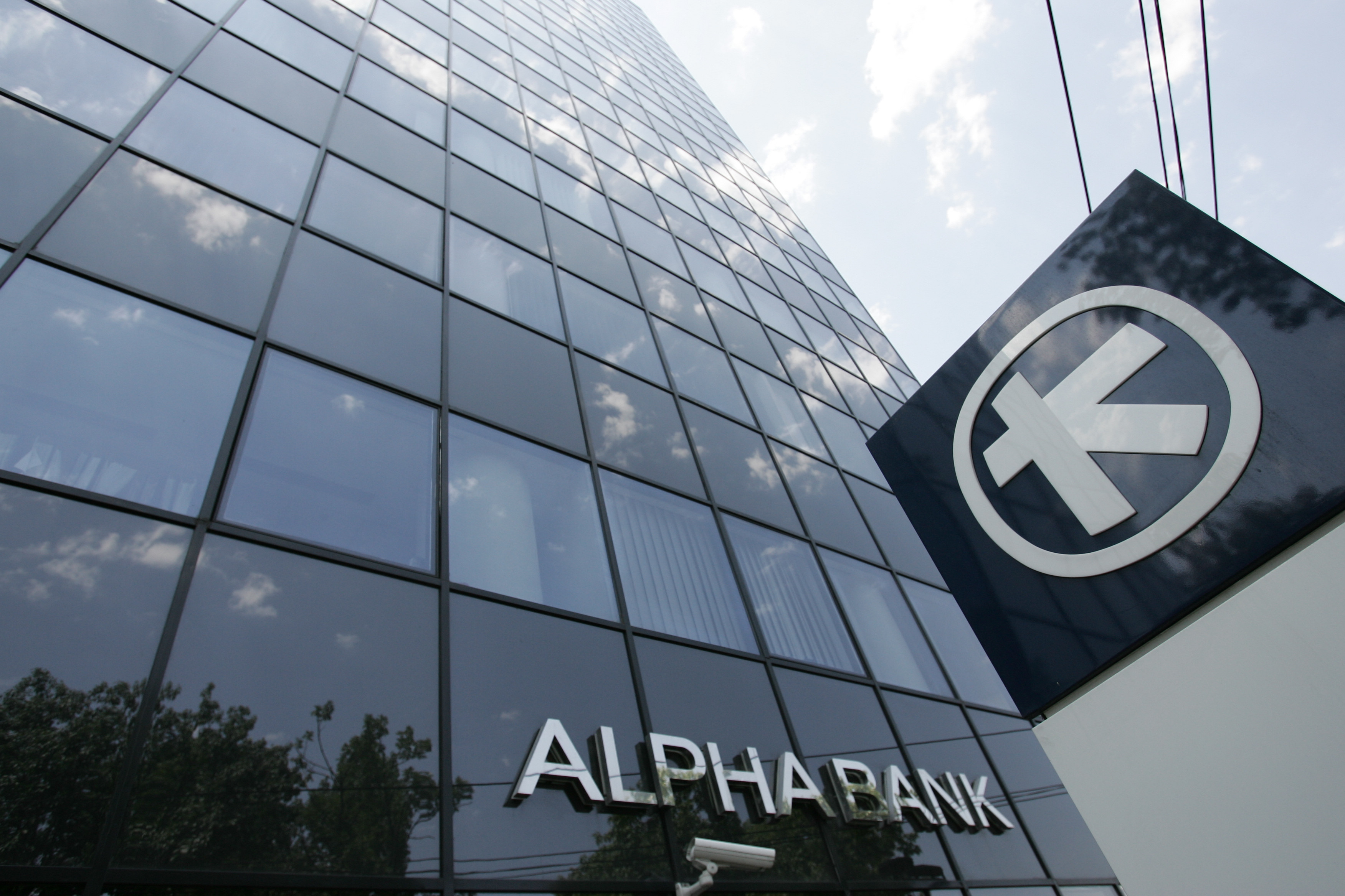 Grecia a aprobat recapitalizarea cu 18 miliarde de euro a patru banci prezente si in Romania