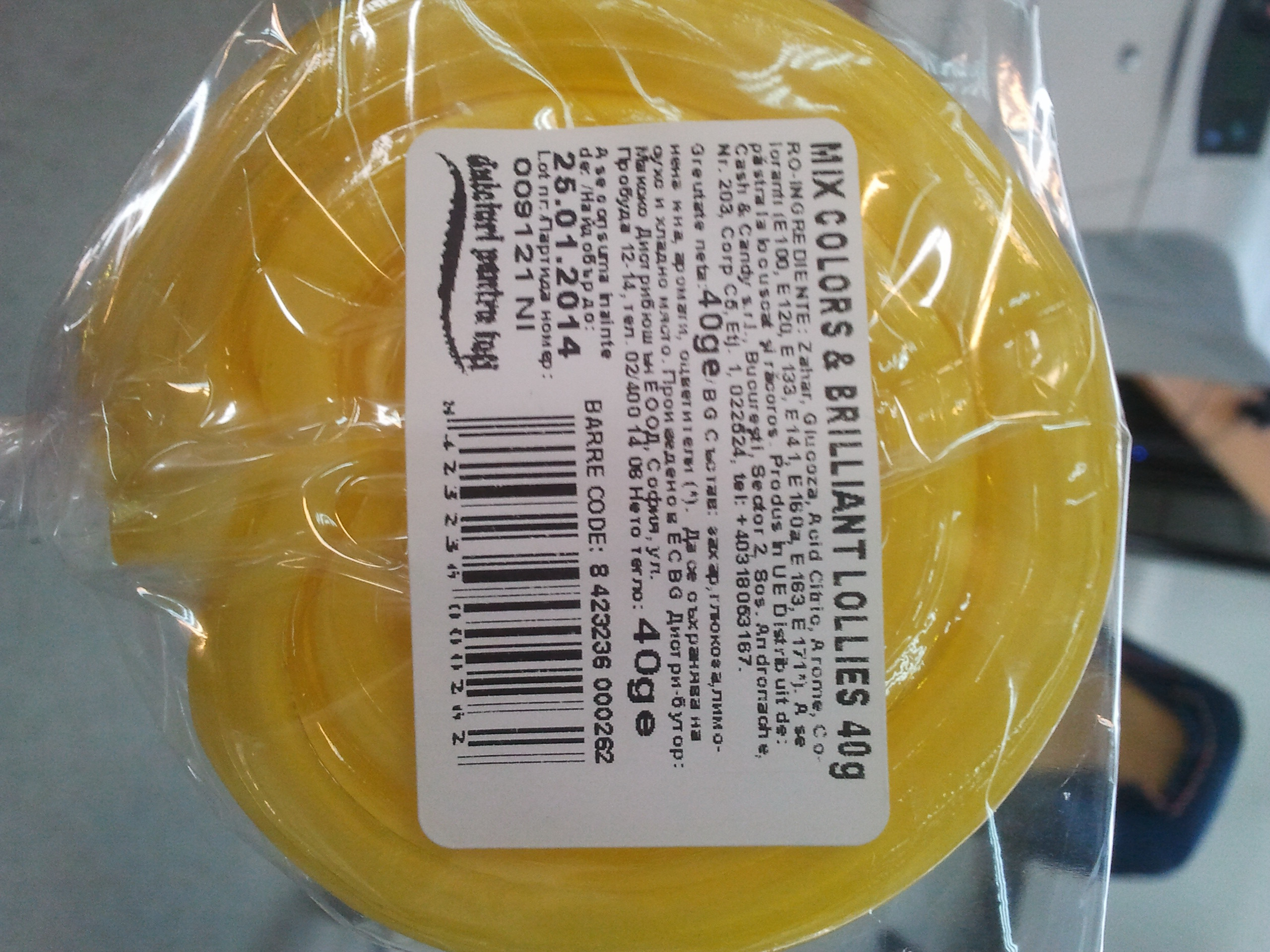 Cate E-uri se ascund intr-o acadea colorata si cat de nocive sunt ele pentru un copil mic. FOTO