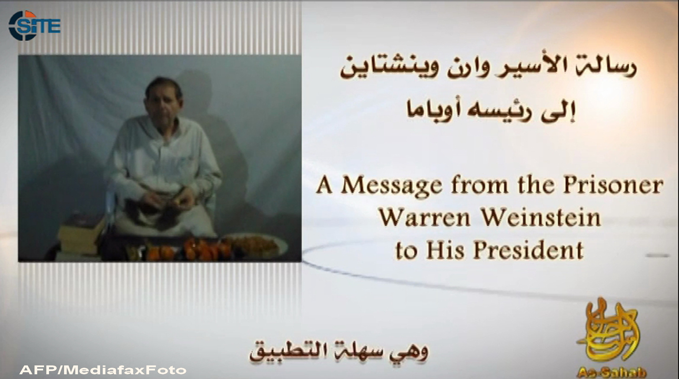 VIDEO. Americanul rapit de Al-Qaida se roaga de Obama sa traiasca: "Viata mea e in mainile dvs."