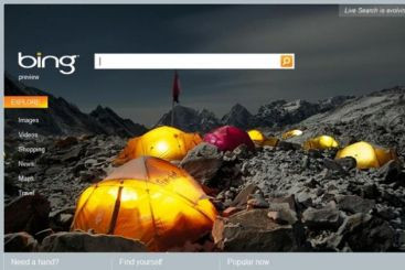 Microsoft se pregateste sa dea lovitura. Cum vrea Gates sa distruga Google pe propriul teren