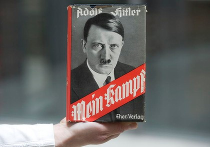Mein Kampf