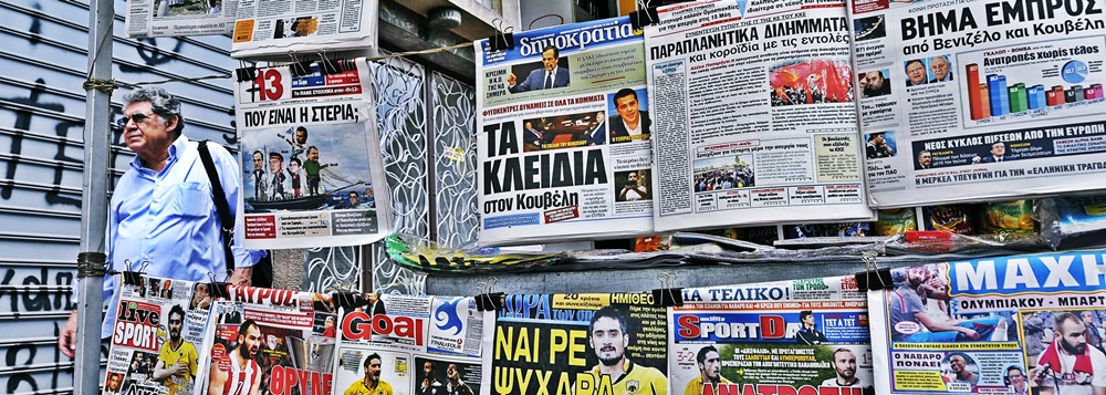 Fitch a retrogradat Grecia la CCC. Stanga radicala vrea sa ramana in UE fara masuri de austeritate