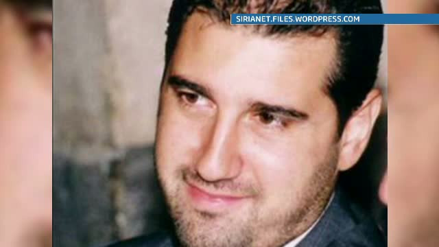 Statul roman i-a blocat conturile unuia dintre cei mai bogati oameni de afaceri din Siria