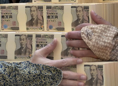 Cel mai mare creditor din lume. O pozitie ocupata pentru al 21-lea an consecutiv