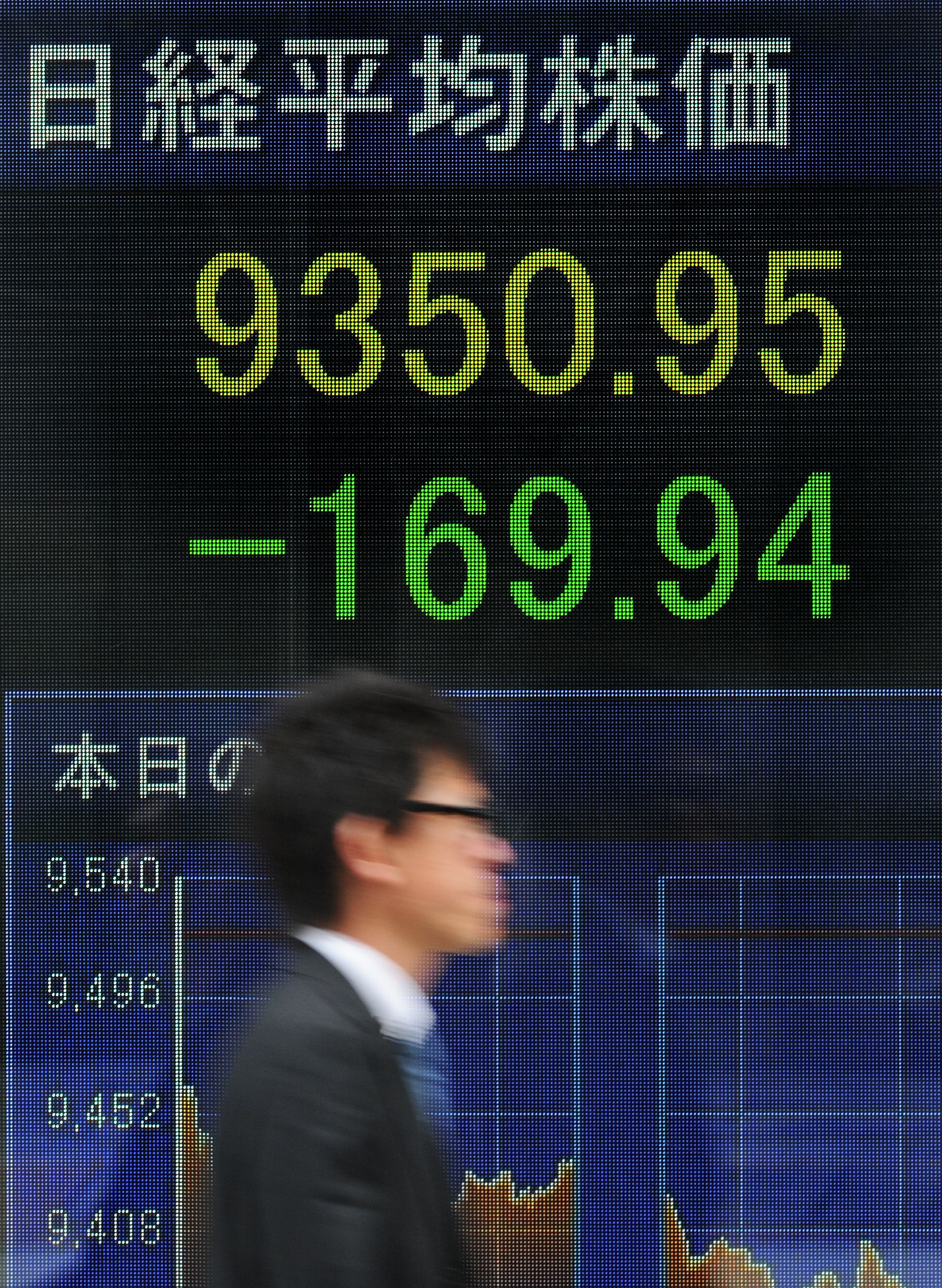 Fitch retrogradeaza Japonia la "A+", cu perspectiva negativa, din cauza datoriei de stat