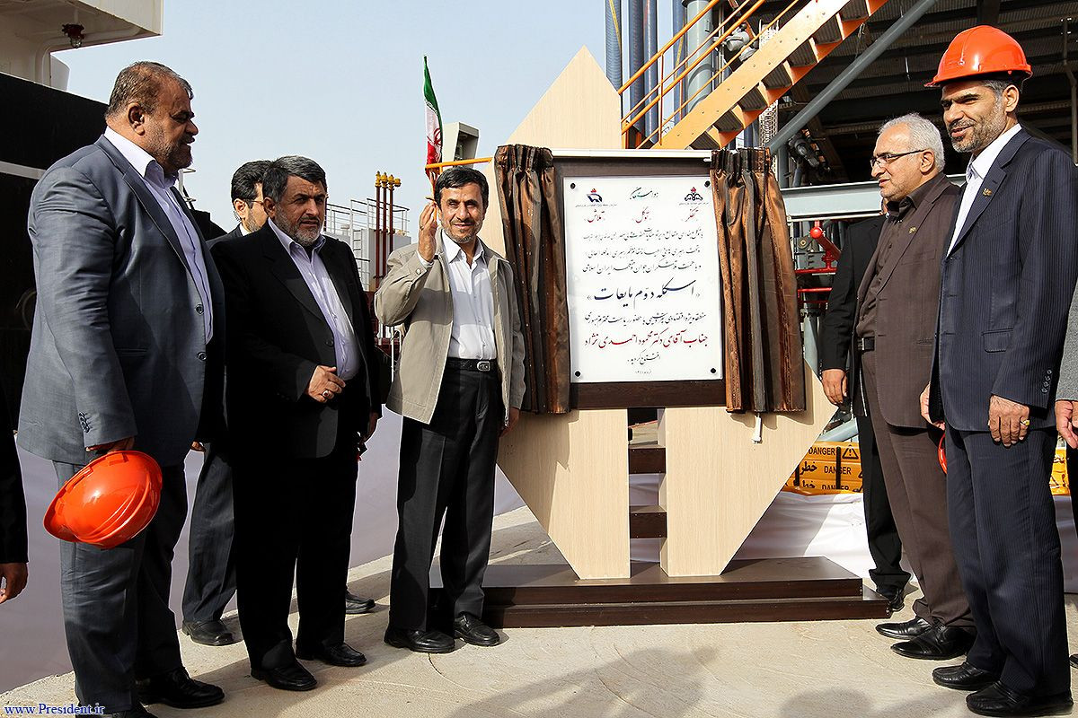 Iranul a aprovizionat reactorul nuclear din Teheran cu combustibil nuclear produs LOCAL