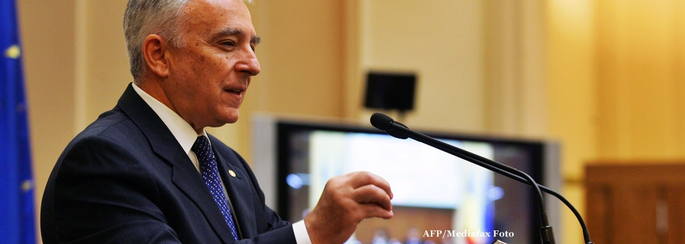 Mugur Isarescu: "Fara interventiile BNR am fi platit deja 4,6 sau 4,7 lei pentru un euro"