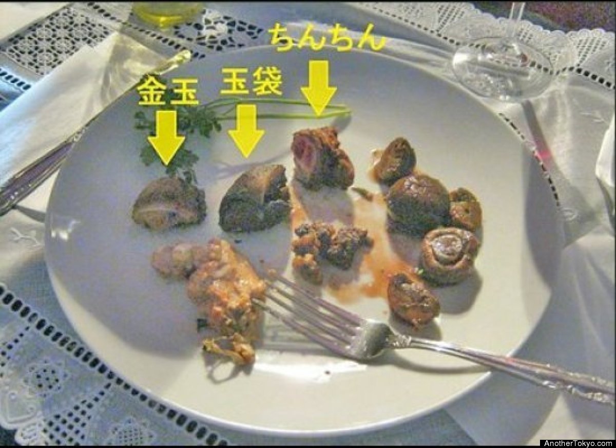 cina Japonia