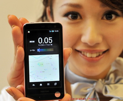 Smartphone-ul creat la cererea unui client. De ce e atat de special si o premiera mondiala. FOTO