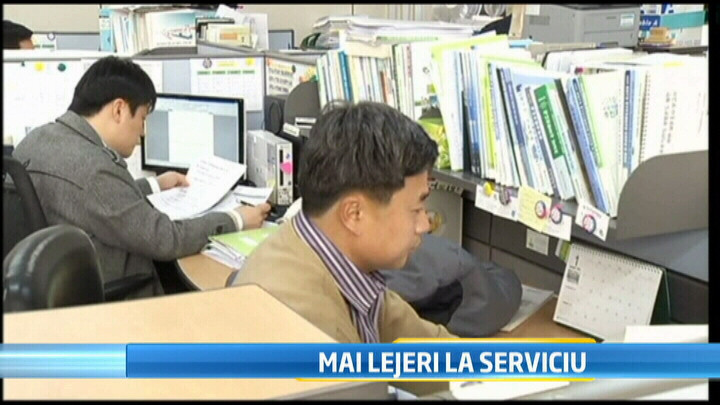 Metoda coreeana de economisire la curentul electric. Functionarii vin in pantaloni scurti la birou