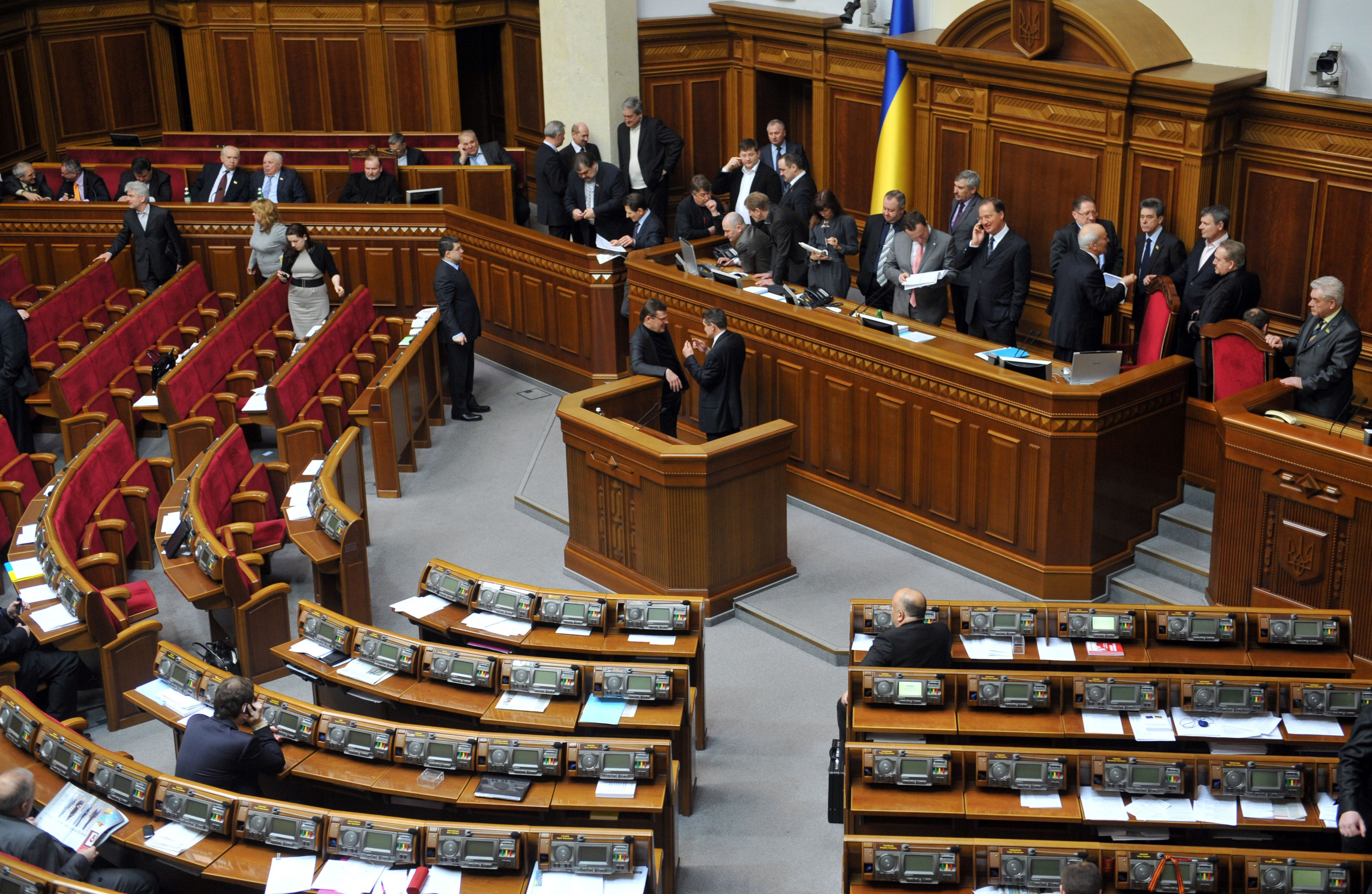 Proiect de lege din Ucraina: Limba romana poate deveni oficial limba regionala