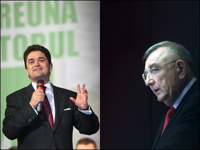 REZULTATE ALEGERI LOCALE 2012. Primaria Sectorului 1 al Capitalei