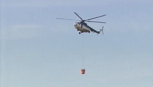 elicopter incendiu