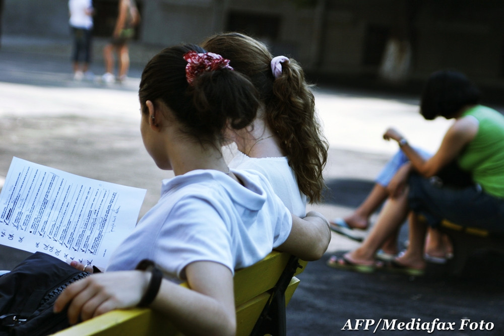 BACALAUREAT 2012 EXAMEN ROMANA ORAL. Camerele de supraveghere nu au fost obligatorii la proba orala