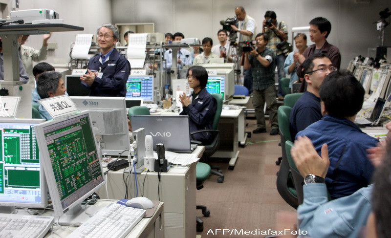 Japonezii au facut o descoperire incredibila. "Are o vechime de aproape 13 MILIARDE de ani"