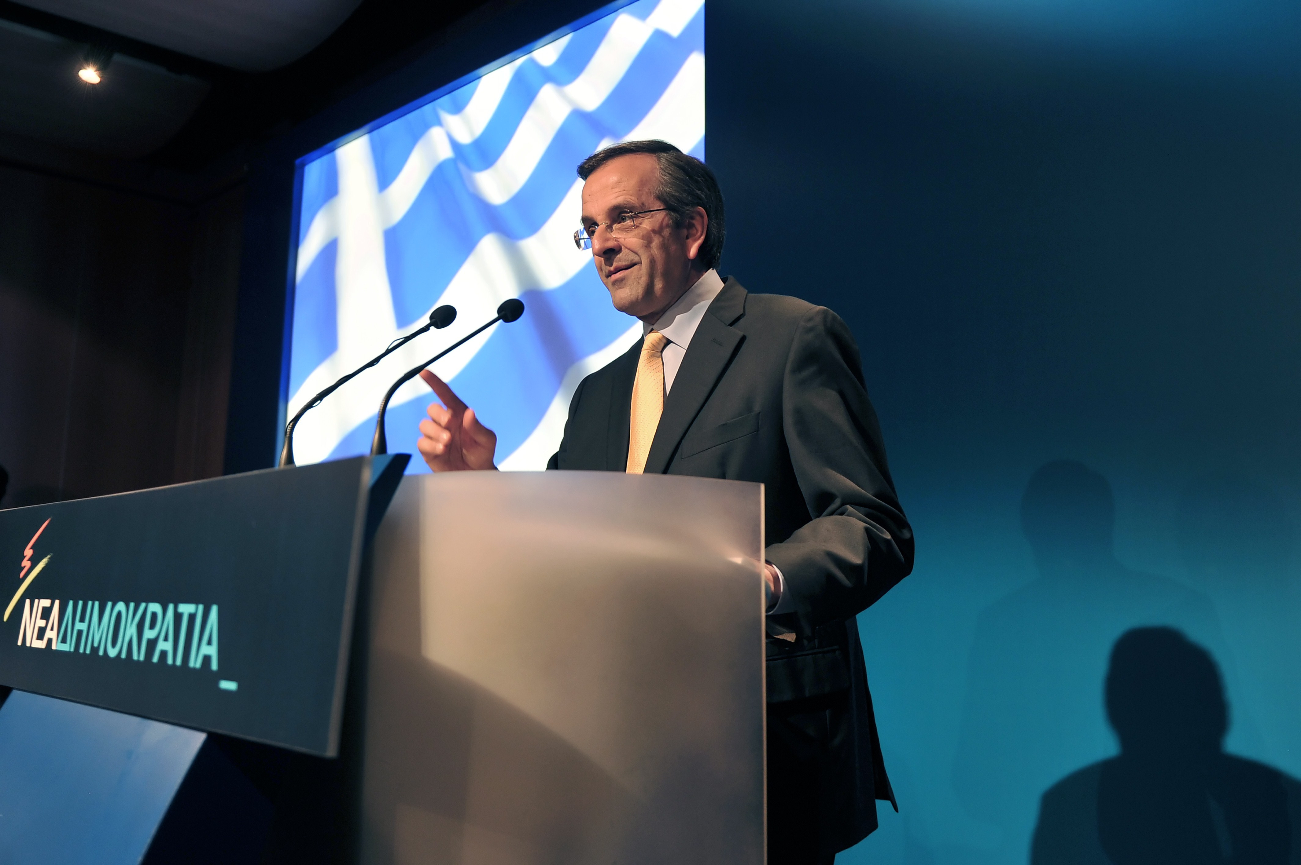 Noul ajutor international pentru Grecia, conditionat de alte masuri de austeritate