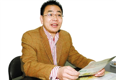 Daca nu poti copia, inventeaza. Un chinez a devenit erou national dupa ce a cumparat o banca fictiva