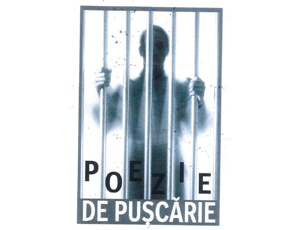 Poezie puscarie