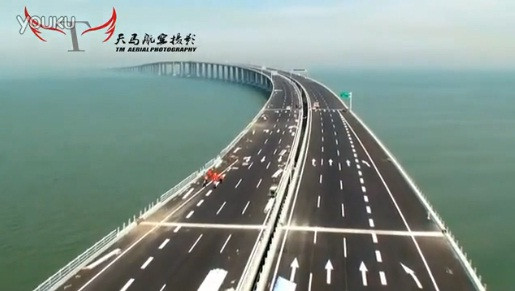 Pare SF, dar este realitate. Acesta este podul de 2,3 miliarde de dolari